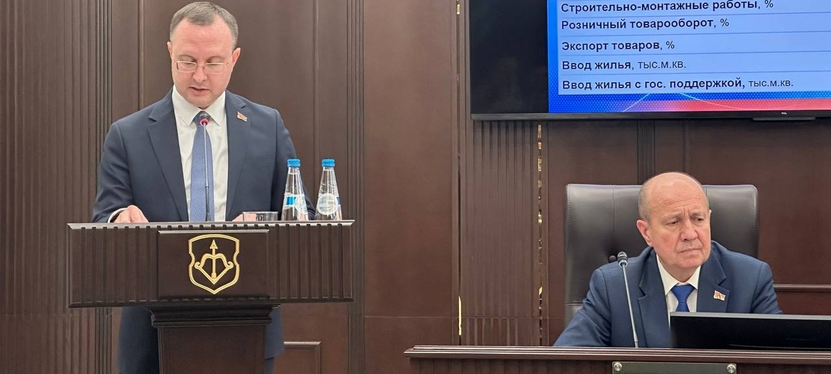 Сергей Лободинский во время итогового заседания Брестского горисполкома в декабре 2024 года. Фото: телеграм-канал Брестского горисполкома