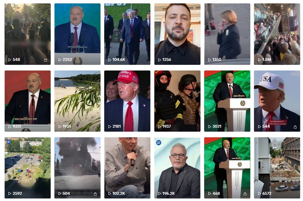 BGmedia ў TikTok