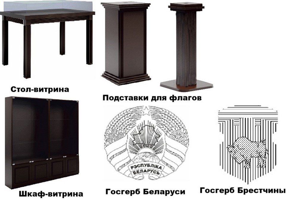 Мебель для кабинета в Брестском облисполкоме. Коллаж на основе фото из тендера