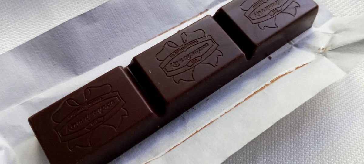 Шоколад, плитка, фабрика «Коммунарка»