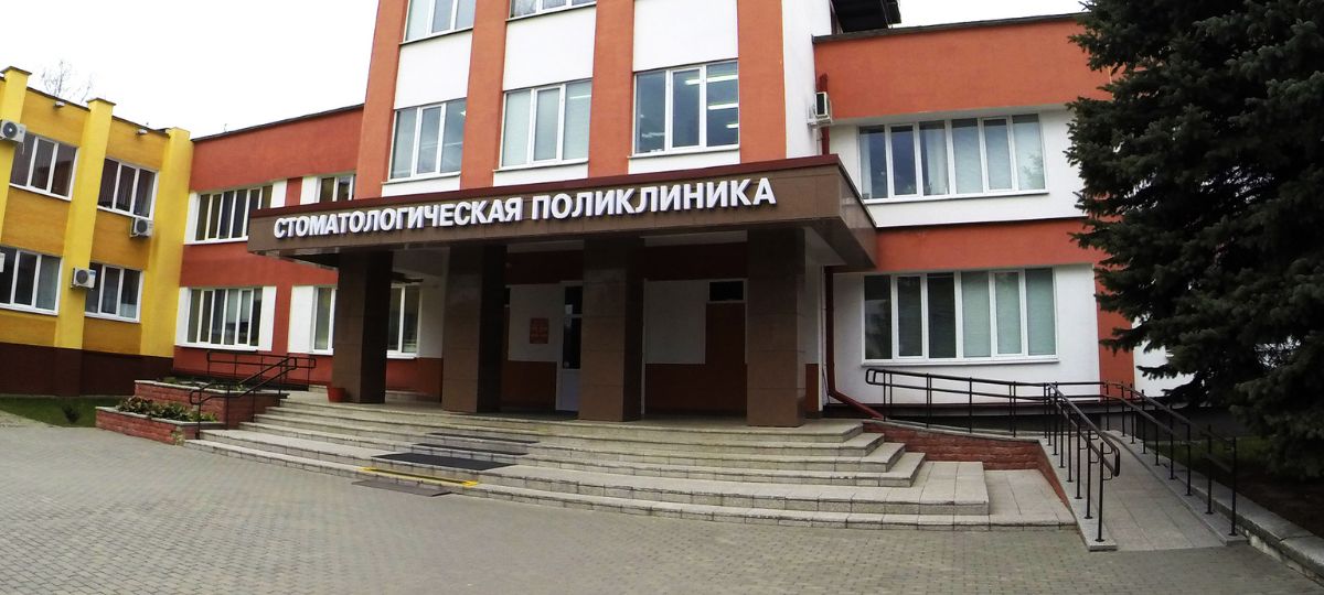 Кобринская ЦРБ, медицина, поликлиника, Кобрин