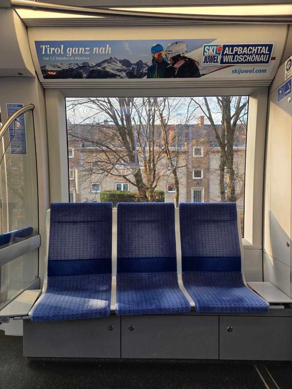 Внутри поезда метро в Мюнхене. Фото: BGmedia