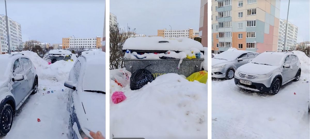 Мусор, машина, мусоровоз