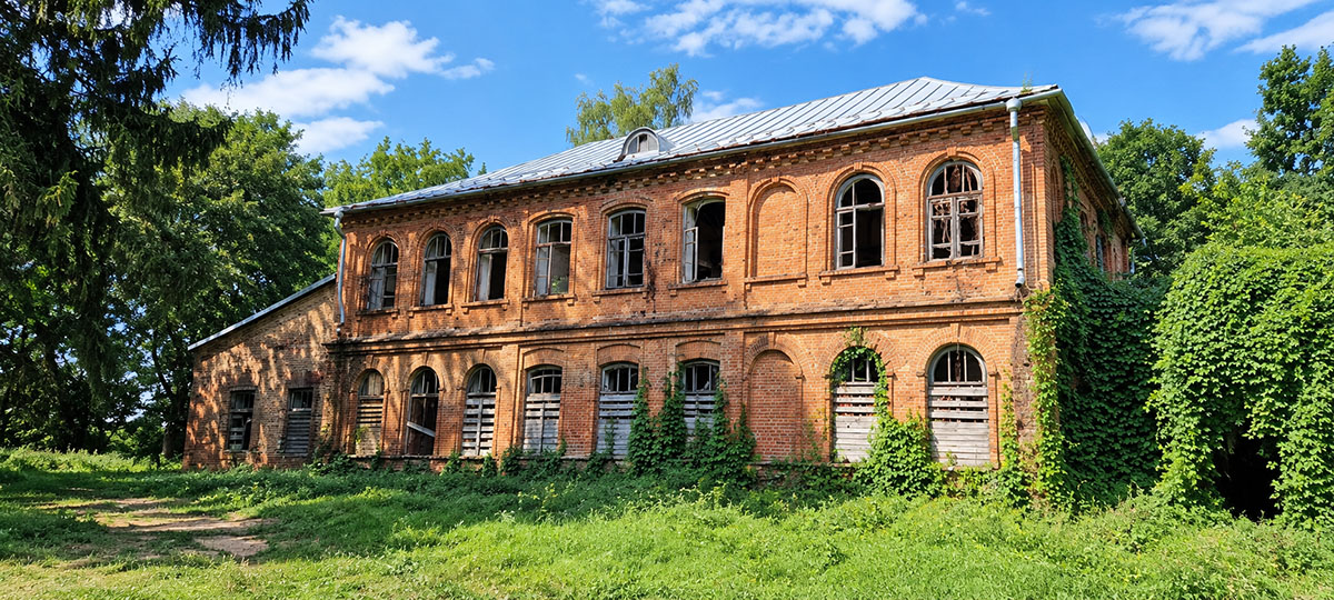 усадьба