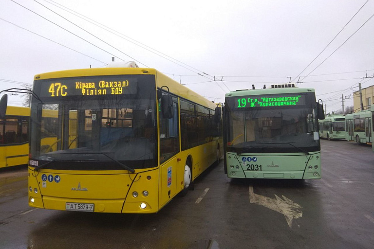 табло на автобусе 
